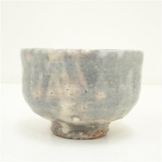 画像2: 萩焼　大和雲谷造　茶碗（共箱） (2)