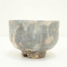 画像3: 萩焼　大和雲谷造　茶碗（共箱） (3)