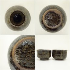 画像6: 南山寿　梶田泰山造　美濃唐津酒器セット（共箱） (6)