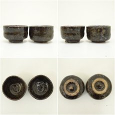 画像7: 南山寿　梶田泰山造　美濃唐津酒器セット（共箱） (7)