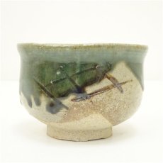 画像2: 寺垣外窯　杉本貞光造　織部茶碗（共箱） (2)