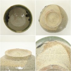 画像6: 寺垣外窯　杉本貞光造　織部茶碗（共箱） (6)