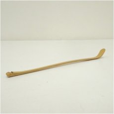 画像2: 而妙斎好　竹茶杓2本セット（箱付） (2)