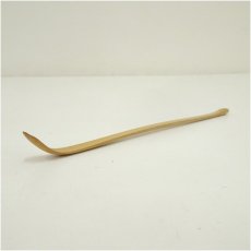 画像3: 而妙斎好　竹茶杓2本セット（箱付） (3)