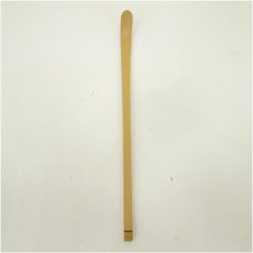 画像4: 而妙斎好　竹茶杓2本セット（箱付） (4)
