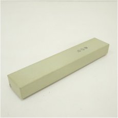 画像5: 而妙斎好　竹茶杓2本セット（箱付） (5)