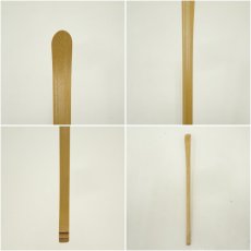 画像6: 而妙斎好　竹茶杓2本セット（箱付） (6)