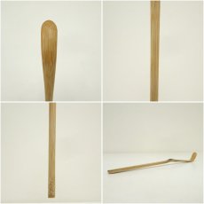 画像7: 而妙斎好　竹茶杓2本セット（箱付） (7)