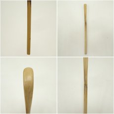 画像9: 而妙斎好　竹茶杓2本セット（箱付） (9)