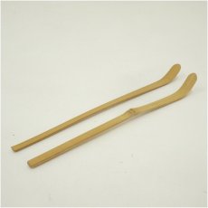画像1: 而妙斎好　竹茶杓2本セット（箱付） (1)
