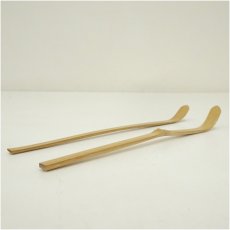 画像2: 而妙斎好　竹茶杓2本セット（箱付） (2)