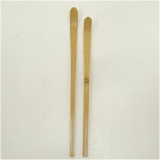 画像4: 而妙斎好　竹茶杓2本セット（箱付） (4)