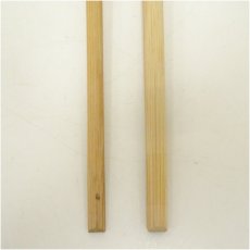 画像5: 而妙斎好　竹茶杓2本セット（箱付） (5)