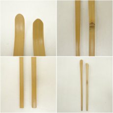 画像6: 而妙斎好　竹茶杓2本セット（箱付） (6)