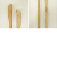 画像7: 而妙斎好　竹茶杓2本セット（箱付） (7)