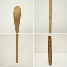 画像7: 西川宗悦造　竹茶杓（銘：阿和々）（大徳寺紫野　小田雪窓書付）（共箱） (7)