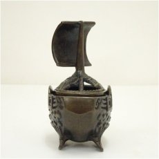 画像4: 作家物　銅製宝船香炉（保護箱） (4)