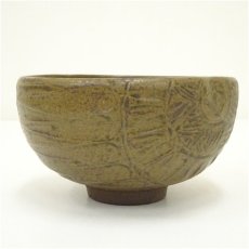 画像4: 布志名焼　俵茶碗 (4)