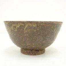 画像2: 作家物　茶碗 (2)