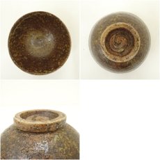 画像6: 作家物　茶碗 (6)