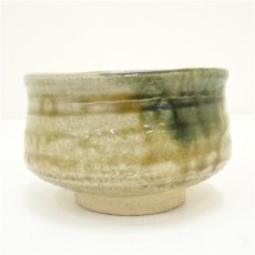 画像3: 菱野窯　大津豊泉造　織部手茶碗（共箱） (3)
