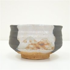 画像3: 菱野窯　大津豊泉造　黒釉勅題晴茶碗（共箱） (3)