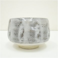 画像3: 作家物　志野茶碗 (3)