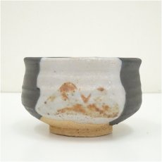 画像3: 菱野窯　大津豊泉造　黒釉勅題晴茶碗（共箱） (3)