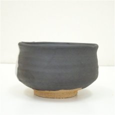画像4: 菱野窯　大津豊泉造　黒釉勅題晴茶碗（共箱） (4)