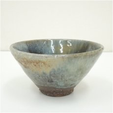 画像1: 作家物　掛分窯変茶碗 (1)