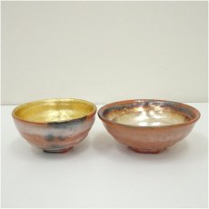 画像2: 井上春峰造　赤楽蓬莱嶋台茶碗（共箱） (2)