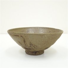 画像2: 游工房造　灰釉茶碗（共箱） (2)