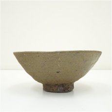 画像4: 游工房造　灰釉茶碗（共箱） (4)
