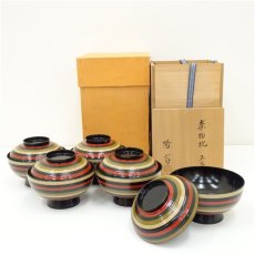画像1: 塗師　岡本陽斎造　独楽塗煮物椀5客（共箱） (1)