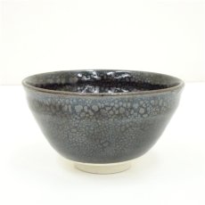 画像2: 山都造　油滴天目茶碗（共箱） (2)