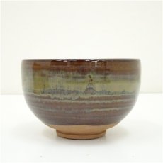 画像4: 高取焼　鬼丸雪山造　茶碗（共箱） (4)