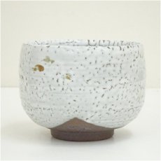 画像4: 瑞光造　志野茶碗（共箱） (4)