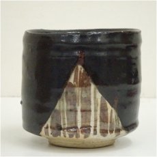 画像3: 加藤釥造　黒織部筒茶碗（共箱） (3)