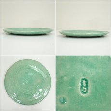 画像6: 吉向焼　吉向陶荘（蕃斎）造　一乗寺之景菓子皿（共箱） (6)