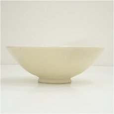 画像4: 菊御紋茶碗（書付有）（共箱） (4)