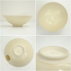 画像6: 菊御紋茶碗（書付有）（共箱） (6)