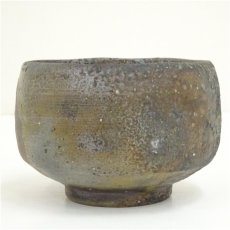 画像4: 備前焼　戸田桂子造　茶碗（共箱） (4)