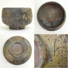 画像6: 備前焼　戸田桂子造　茶碗（共箱） (6)