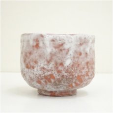 画像3: 作家物　赤楽茶碗（保護箱） (3)