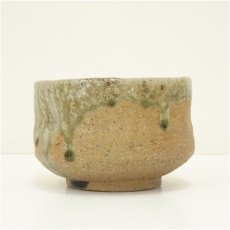 画像3: 伊賀焼　上野窯　谷口展山造　茶碗（共箱） (3)