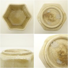 画像6: 加藤芳右衛門（十鳳）造　黄瀬戸六角盃（共箱） (6)