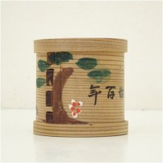 画像4: 博多曲物　即中斎直筆「明治百年」　木地松竹梅文曲蓋置（花押有）（保護箱） (4)