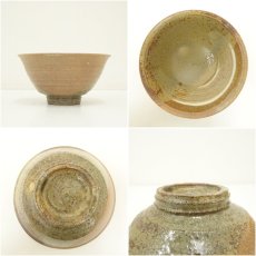 画像6: 京焼　大石督幸造　伊羅保片身替茶碗（共箱） (6)