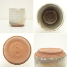 画像6: 京焼　六兵衛窯造　灰釉火入（共箱） (6)