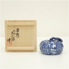 画像1: 京焼　高野昭阿弥造　染付蜜柑香合（共箱） (1)